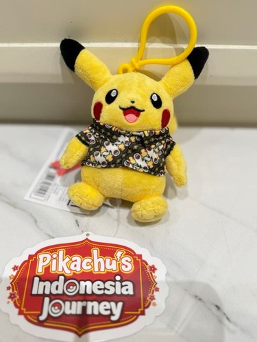 Petit porte clés peluche - petit, en