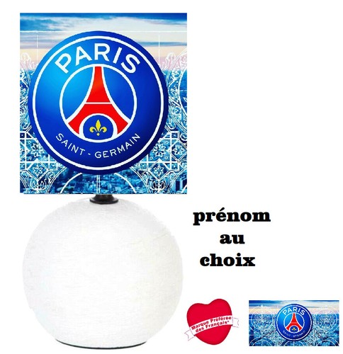 Lampe chevet psg paris - chevet,