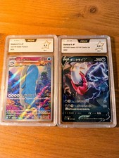 Cartes Pokemon Japonaises Gradées