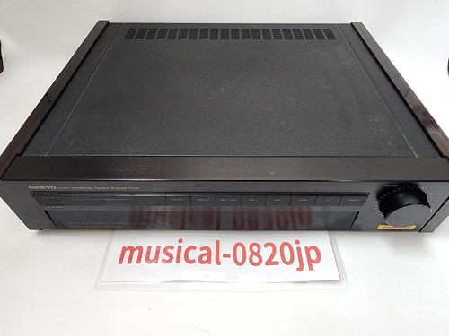 Amplificateur stéréo