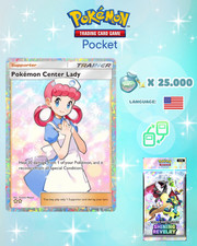 Pokemon TCG Pocket - Pokémon