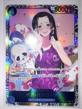 Boa Hancock Op01-078 / Jap /