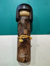 Vintage Japanese Wooden