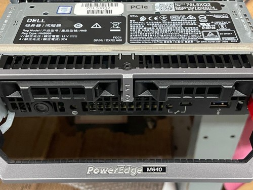 Dell emc poweredge - emc, m640