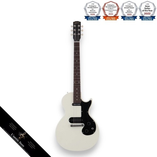 Guitare électrique gibson - guitare,