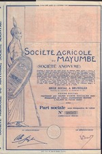AFRICA CONGO Soc. Agricole du Mayumbe - Warrior Vignette iss in Brussels Belgium