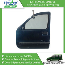 🏆 PORTE AVANT GAUCHE