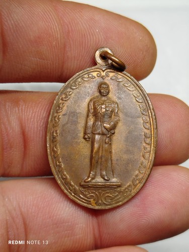 Amulette pendentif phra - ,