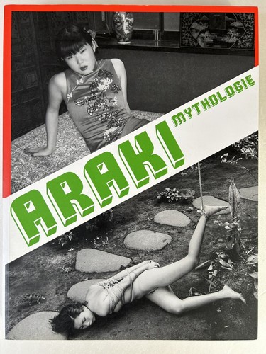 Araki mythologie photos - araki,