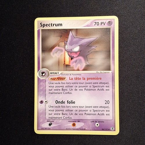 Spectrum 112 rouge feu - 34/112, ex