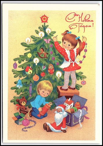 Sapin noël vintage 1986 - de,