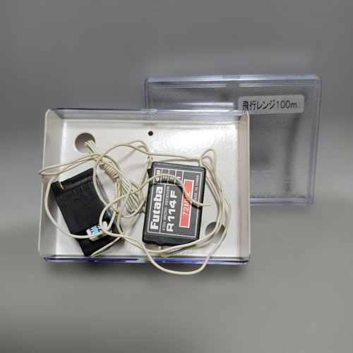 Récepteur futaba r124f - récepteur, mhz