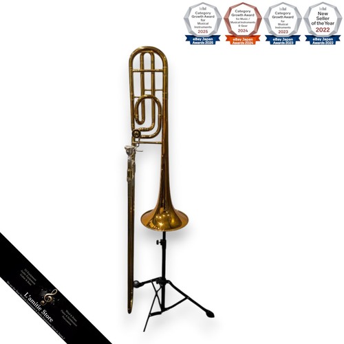 Corps trombone conn 88h - corps,