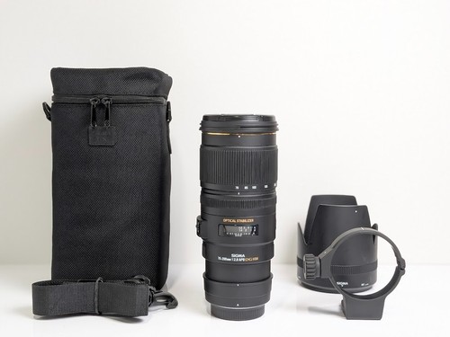 Objectif sigma 200mm - objectif, ex