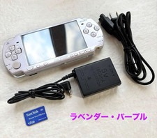 Sony PlayStation Portable