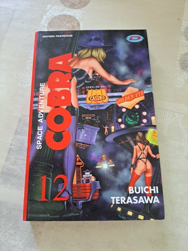 Manga space adventure cobra - -,