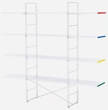 Étagère IKEA Byakorre Neuve