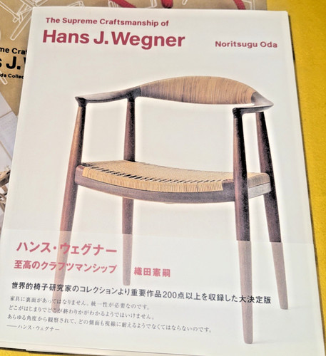 Hans wegner the supreme - hans,