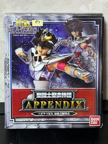 Saint seiya pegasus final - seiya,