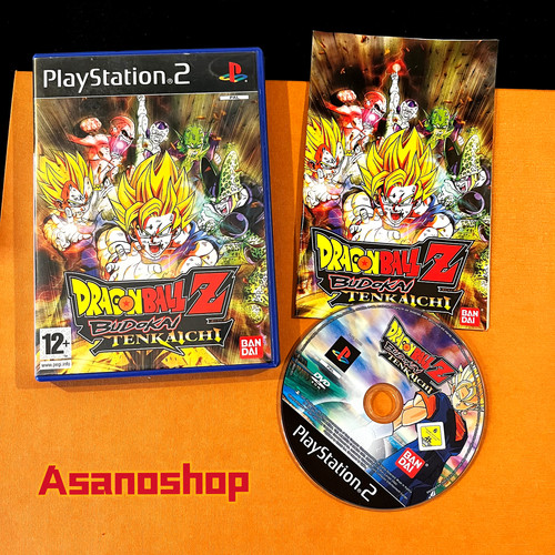 Dragon ball budokai - dragon,