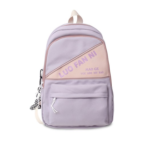 Sac dos loisir scolaire - dos,