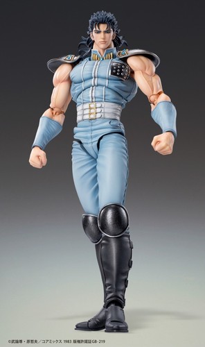 Statue action super hokuto - d’action,