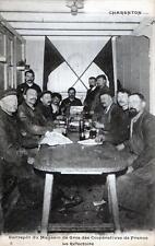 CPA 94 CHARENTON ENTREPOT DES VINS STORE DE WHROS COOPERATIVE DE FRANCE LE REFE