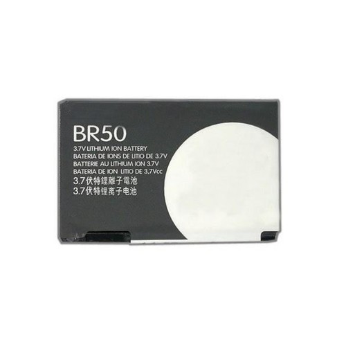 Batterie remplacement neuve - de,