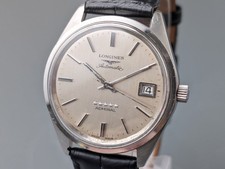 LONGINES ADMIRAL 5 Five Star Date Gold Dial Automatic Men's Watch Vintage