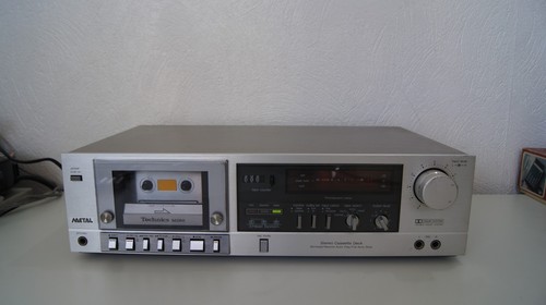 Platine cassette vintage - platine,