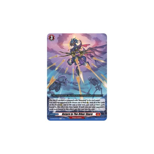 Vanguard tcg card bt08 - tcg, d-bt08/061en