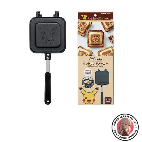 Broyeuse sable chaude - broyeuse,