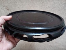 grand socle chinois/support en