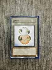 Carte Yu-Gi-Oh - Jeton Agneaux