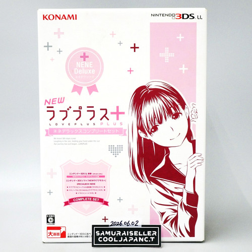 Nintendo 3ds new love - 3ds,