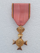 Belgium: King Albert 1st