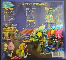 France timbres - stamps -
