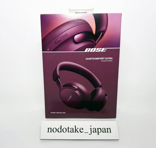 Casque bose quietcomfort ultra - quietcomfort,