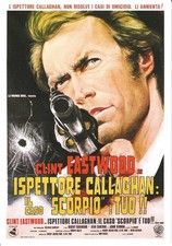 CP "L'inspecteur Harry" -