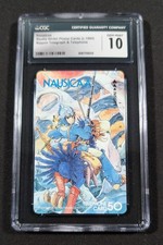1984 Studio Ghibli Phone Card Nausicaa of the Valley of the Wind CGC 10 GEM MINT