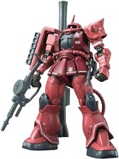 HG Mobile Suit Gundam THE