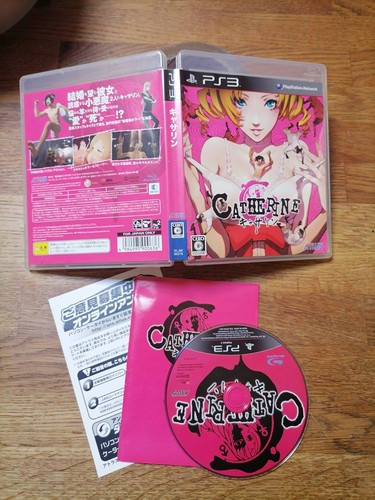 Catherine japan ps3 - catherine,