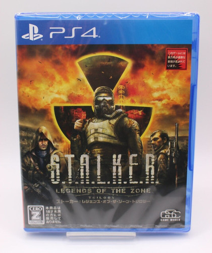 Ps4 e r legends - ps4,