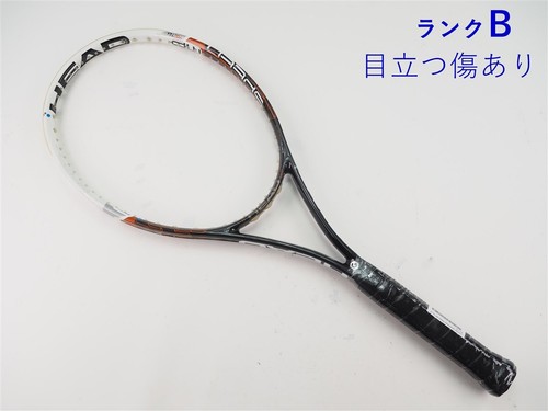Used tennis racket head youtek - used,