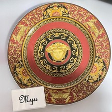 Assiette de service murale rouge Versace by Rosenthal Medusa 30 cm/11,8"