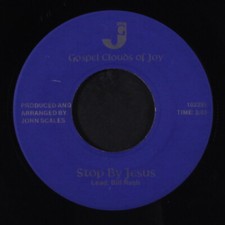Gospel Clouds De Joy: Supreme Sacrifice / Stop Par Jésus Grand J 7 " Seul 45 RPM