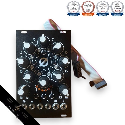 Antumbra rot8 analog sequencer - rot8,