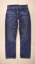 Jeans pour hommes LEVI'S 512