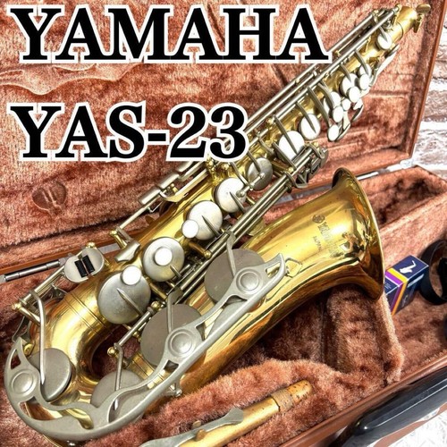 Saxophone alto yamaha - saxophone,