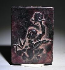 3 "rare chinois montagne rouge